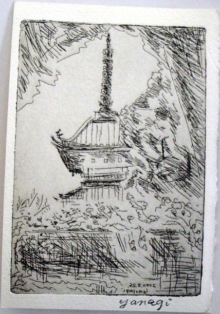 上野寛永寺の塔